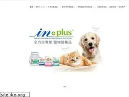 Sites similar to inpluspet.com