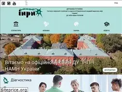 Sites similar to inpn.org.ua