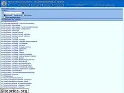 Sites similar to inpo.ru
