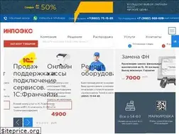 Sites similar to inpoex.ru