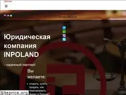 Sites similar to inpoland.com.ua