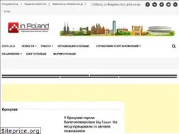 Sites similar to inpoland.net.pl