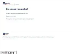 Sites similar to inport.ru