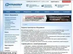 Sites similar to inppk.ru