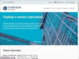 Sites similar to inpredkadry.ru