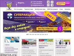 Sites similar to inpredservis.ru
