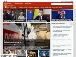 Sites similar to inpress.ua