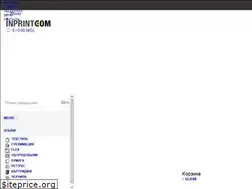 Sites similar to inprint.md