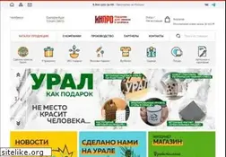 Sites similar to inpro.org