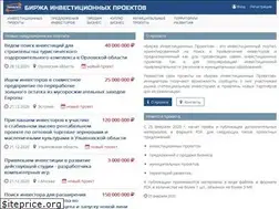 Sites similar to inproex.ru