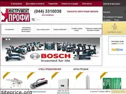 Sites similar to inprof.com.ua