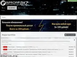 Sites similar to inprofit.biz