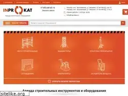 Sites similar to inprokat.ru