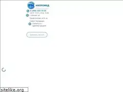 Sites similar to inpromed.ru