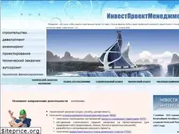 Sites similar to inpromen.ru