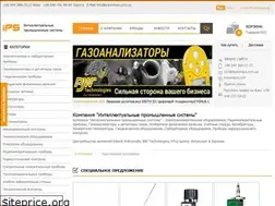 Sites similar to inpromsys.com.ua