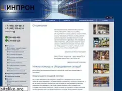 Sites similar to inpron.ru