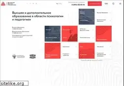 Sites similar to inpsycho.ru