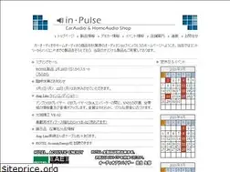 Sites similar to inpulse.co.jp