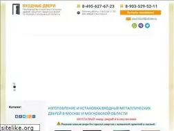 Sites similar to input-doors.ru