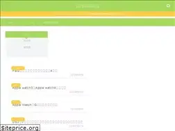 Sites similar to input-labo.com