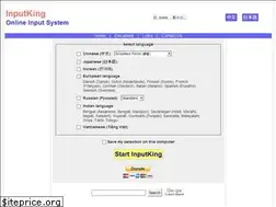 Sites similar to inputking.com