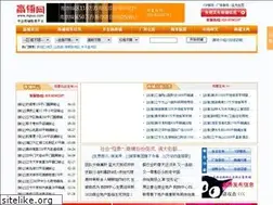 Sites similar to inpuu.com