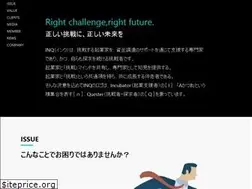 Sites similar to inq.finance