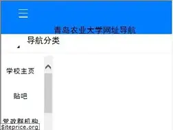 Sites similar to inqau.com