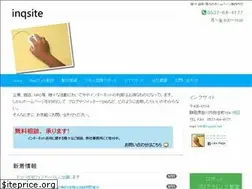 Sites similar to inqsite.net