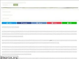 Sites similar to inquadra.org