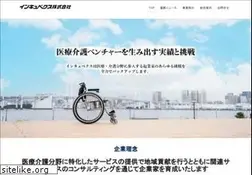 Sites similar to inquvex.co.jp