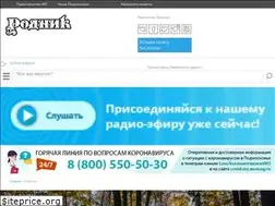 Sites similar to inramenskoe.ru