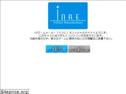 Sites similar to inre-soft.com