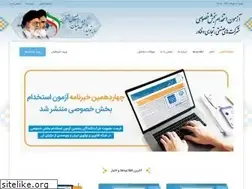 Sites similar to inre.ir