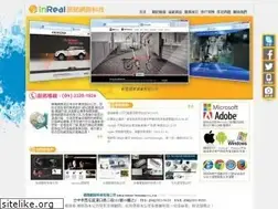 Sites similar to inreal.com.tw