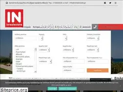 Sites similar to inrealestate.gr