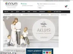 Sites similar to inrium.ru