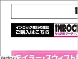 Sites similar to inrock.co.jp