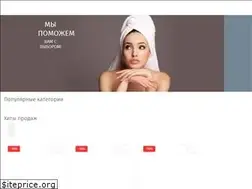Sites similar to inroom.com.ru