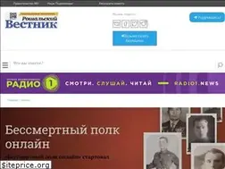 Sites similar to inroshal.ru