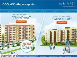 Sites similar to inrosstroy.ru
