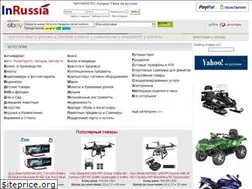 Sites similar to inrussia.us