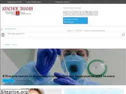 Sites similar to inruza.ru
