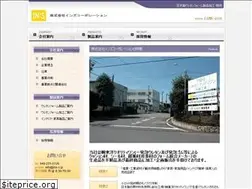 Sites similar to ins-c.jp