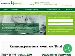 Sites similar to ins-clinic.ru