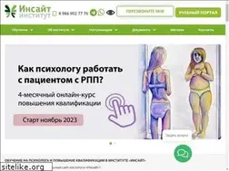 Sites similar to ins-i.ru