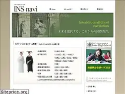 Sites similar to ins-navi.com