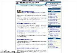 Sites similar to ins-ss.com