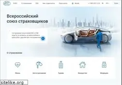 Sites similar to ins-union.ru